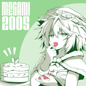 1girl 2025 alternate_costume asahi breasts cake cherry christmas cleavage eating expressionless food fruit hat holding holding_food juno_(taimanin_asagi) lilith-soft looking_at_viewer pun santa_costume santa_hat solo taimanin_(series) taimanin_rpgx