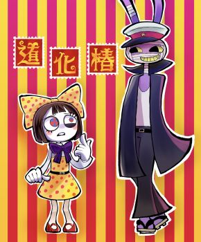 1boy 1girl bandaged_head bandages belt black_eyes black_jacket black_pants blush brown_hair collared_shirt colored_sclera colored_skin colored_teeth commentary_request cosplay dress geta hat highres jacket jacket_on_shoulders jax_(the_amazing_digital_circus) open_clothes open_jacket pants parody peaked_cap polka_dot polka_dot_dress polka_dot_ribbon pomni_(the_amazing_digital_circus) purple_skin rabbit_boy red_shoes ribbon shirt shoes shoujo_tsubaki smile standing tank_top teeth the_amazing_digital_circus tokkuriji_muchisute tokkuriji_muchisute_(cosplay) tsuno_(ikkakusu) white_skin white_tank_top yellow_dress yellow_ribbon yellow_sclera yellow_teeth