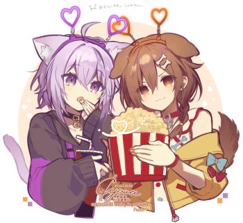 2girls :d :o animal_ears antennae black_collar black_hoodie brown_background brown_eyes brown_hair bucket cat_ears cat_girl cat_tail closed_mouth collar collarbone cropped_torso cyawa dog_ears dog_girl dog_tail dress fake_antennae food hair_between_eyes hairband holding holding_bucket holding_food hololive hood hood_down hoodie inugami_korone inugami_korone_(1st_costume) jacket multiple_girls nekomata_okayu nekomata_okayu_(1st_costume) off_shoulder open_clothes open_jacket open_mouth orange_hairband popcorn purple_eyes purple_hair purple_hairband red_collar round_image signature sleeveless sleeveless_dress smile tail translation_request two-tone_background upper_body virtual_youtuber watermark white_background white_dress yellow_jacket