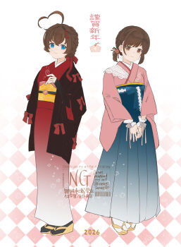 2girls absurdres ahoge alternate_costume black_socks blue_eyes bow braid brown_eyes brown_hair commentary_request crossed_bangs floral_print floral_print_kimono flower frilled_wrist_cuffs frills fubuki_(kancolle) full_body gradient_hair hair_between_eyes hair_bow hair_flower hair_ornament haori heart heart_ahoge highres japanese_clothes jewelry kantai_collection kimono kiusagi_sanae long_sleeves looking_at_viewer low_ponytail medium_hair multicolored_hair multiple_girls pink_kimono ponytail print_kimono red_background red_eyes red_flower red_kimono ring sandals shigure_(kancolle) shigure_kai_ni_(kancolle) sidelocks single_braid smile socks standing twitter_username watermark wedding_ring white_background white_socks wide_sleeves wrist_cuffs