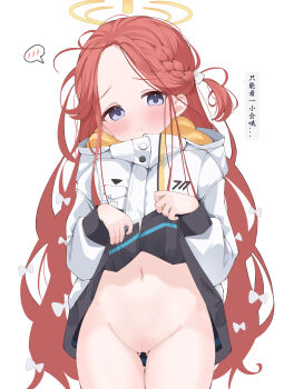 1girl absurdres baocai_ddd blue_archive blue_eyes blush bow braid cleft_of_venus clothes_lift forehead hair_bow halo highres jacket jacket_lift lifting_own_clothes loli long_hair long_sleeves looking_at_viewer multicolored_jacket multiple_hair_bows navel no_panties orange_halo pussy simple_background skirt skirt_lift solo speech_bubble spoken_blush white_background white_bow white_jacket yuzu_(blue_archive)