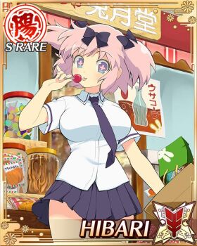 Rule 34 | + +, 1girl, arm up, blue eyes, blue necktie, blue skirt, border, bow, box, breasts, candy, card (medium), character name, collared shirt, flower-shaped pupils, food, game cg, hair bow, hanzou academy school uniform, hibari (senran kagura), holding, holding candy, holding food, holding lollipop, large breasts, licking food, lollipop, looking down, necktie, official art, outdoors, pink hair, pink pupils, pleated skirt, school uniform, senran kagura, senran kagura new wave, shirt, shop, shopping, short twintails, skirt, solo, symbol-shaped pupils, third-party source, twintails, white shirt