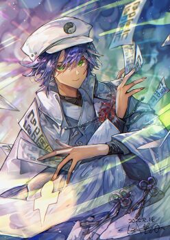 aqlio black_hair commentary_request dark-skinned_male dark_skin green_eyes hair_between_eyes ikaruga_(rune_factory) japanese_clothes long_sleeves male_focus rune_factory rune_factory:_guardians_of_azuma short_hair yin_yang