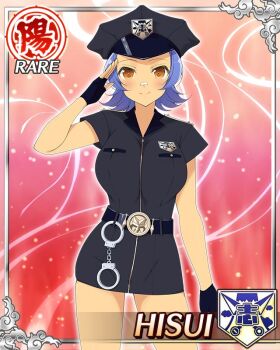 1girl bandage_on_nose blue_hair breasts brown_eyes card_(medium) closed_mouth cuffs dark-skinned_female dark_skin english_text female_service_cap fingerless_gloves game_cg gloves handcuffs hat hisui_(senran_kagura) large_breasts looking_at_viewer non-web_source official_alternate_costume official_art parted_bangs police police_hat police_uniform policewoman salute senran_kagura senran_kagura_new_wave short_hair smile tan