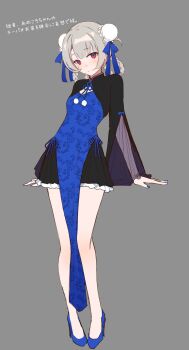 1girl alternate_costume arm_support black_shrug black_skirt blue_dress blue_nails blue_shoes braid braided_hair_rings bun_cover china_dress chinese_clothes double_bun dress embarrassed frilled_skirt frills full_body grey_background grey_hair hair_bun hair_rings hashtag-only_commentary high_heels highres invisible_table light_blush lolita_fashion looking_at_viewer medium_hair miniskirt nail_polish pelvic_curtain pumps qi_lolita red_eyes sabumirinaru see-through_clothes see-through_shirt shirt shoes shrug_(clothing) side_part simple_background skirt skirt_under_dress solo translation_request ui_(voisona) voisona wide_sleeves wispy_bangs