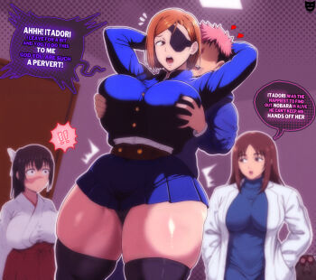 ! !! 18zart 1boy 3girls black_hair breasts brown_eyes brown_hair clothes english_text eyepatch grabbing_another&#039;s_breast grabbing_from_behind groping highres huge_breasts ieiri_shoko iori_utahime itadori_yuuji jujutsu_kaisen kugisaki_nobara long_hair looking_at_viewer medium_hair multiple_girls open_mouth pervert pink_hair ponytail scar scar_on_face short_hair smile speech_bubble surprised thick_thighs thighs thought_bubble z-art