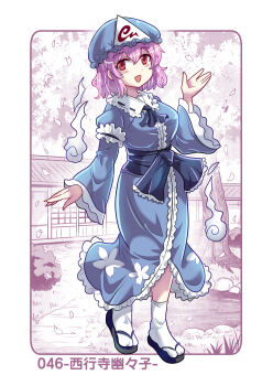 1girl :d architecture black_sandals blue_hat blue_kimono blush breasts building bush center_frills colonel_aki commentary_request east_asian_architecture falling_petals frilled_shirt_collar frills hat hitodama japanese_clothes kimono large_breasts long_sleeves mob_cap open_mouth path petals pink_hair pond red_eyes ribbon-trimmed_collar ribbon_trim road saigyouji_yuyuko sandals short_hair sleeve_garter smile socks solo standing tabi touhou translation_request tree triangular_headpiece white_socks wide_sleeves