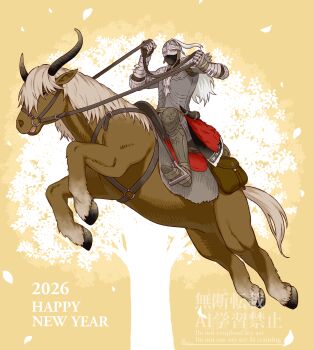 1boy arizuka_(catacombe) armor armored_boots boots brown_bag commentary_request elden_ring facing_viewer full_armor grey_hair happy_new_year helm helmet highres horns horse horseback_riding long_hair new_year riding solo torrent_(elden_ring) tree