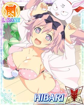 Rule 34 | + +, 1girl, :d, animal, animal print, arms up, ass, blue eyes, border, bow, bra, breasts, butt crack, card (medium), character name, cleavage, flower-shaped pupils, game cg, hair bow, hibari (senran kagura), holding, holding animal, holding rabbit, large breasts, looking at viewer, looking up, ninto (senran kagura), official art, open clothes, open mouth, open shirt, panties, pink bra, pink hair, pink panties, pink pupils, plant, potted plant, rabbit, rabbit print, senran kagura, senran kagura new wave, shirt, short twintails, smile, solo, symbol-shaped pupils, third-party source, twintails, underwear, white shirt