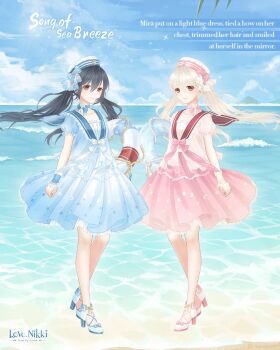2girls artist_request bare_legs black_hair blonde_hair blue_bow blue_choker blue_ribbon blue_sailor_collar blue_shirt blue_shoes blue_skirt blue_sky blue_wrist_cuffs bow bow_choker bowtie brown_eyes character_name choker closed_mouth cloud copyright_logo crescent_print day dot_nose english_text eyelashes floating_hair footwear_bow frilled_choker frilled_shirt frilled_skirt frilled_wrist_cuffs frills full_body hair_between_eyes hair_ribbon happy hat hat_bow high-waist_skirt high_heels holding holding_swim_ring innertube island knees lifebuoy light_blush light_particles logo long_hair looking_at_viewer low_twintails medium_skirt miracle_nikki moon_phases moon_print multiple_girls nikki_(series) ocean official_art outdoors pink_bow pink_bowtie pink_choker pink_skirt pleated_skirt print_skirt puffy_short_sleeves puffy_sleeves red_sailor_collar ribbon sailor sailor_collar sailor_hat shirt shoes shore short_sleeves skirt sky smile song_of_sea_breeze_(miracle_nikki) standing swim_ring tareme third-party_source twintails variations very_long_hair wavy_hair white_hat white_ribbon white_shirt white_shoes white_wrist_cuffs wind wrist_cuffs