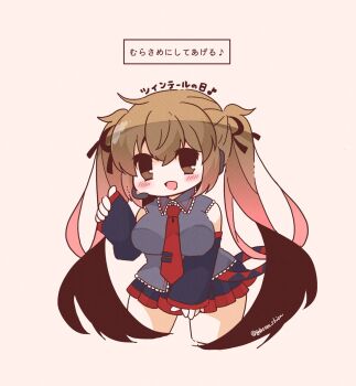 1girl alternate_color black_skirt black_sleeves bloom2425 breasts brown_eyes brown_hair commentary_request cosplay detached_sleeves grey_shirt hatsune_miku hatsune_miku_(cosplay) headset highres kantai_collection long_hair medium_breasts microphone murasame_(kancolle) shirt skirt sleeveless sleeveless_shirt solo translation_request twintails twintails_day vocaloid