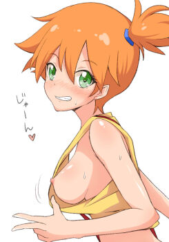 1girl blouse blush breasts clenched_teeth commentary_request ekusu_delusion embarrassed female_focus flashing from_side green_eyes heart medium_breasts misty_(pokemon) nintendo nipples no_bra one_breast_out oppai_challenge orange_hair pokemon pokemon_(anime) pokemon_(classic_anime) presenting_breasts shirt short_hair side_ponytail simple_background sleeveless sleeveless_shirt solo suspenders sweat sweatdrop teeth translated upper_body white_background yellow_shirt