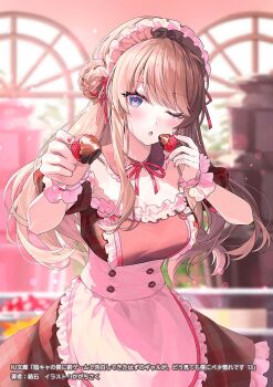 Rule 34 | 1girl, ;o, apron, blue eyes, blurry, blurry background, breasts, brown dress, brown hair, brown sleeves, center frills, chocolate, chocolate fountain, cleavage, commentary request, copyright request, depth of field, detached sleeves, dress, food, frilled apron, frilled dress, frills, fruit, hair bun, heart, heart-shaped pupils, holding, holding food, indoors, kagachi saku, long hair, long sleeves, looking at viewer, medium breasts, nail polish, one eye closed, parted lips, puffy long sleeves, puffy sleeves, red nails, single side bun, solo, strawberry, symbol-shaped pupils, translation request, very long hair, waist apron, white apron, window, wrist cuffs