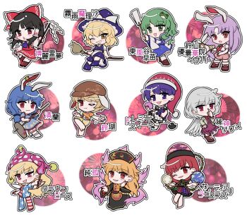 6+girls :d :o :t ;d american_flag_dress american_flag_legwear animal_ears apron ascot barefoot black_bow black_dress black_hat black_shirt blonde_hair bloomers blue_dress blue_hair blush book boots bow bowtie broom broom_riding brown_hat brown_jacket brown_shoes brown_skirt carrot_pin chain character_name chibi chibi_only closed_mouth clownpiece collared_shirt commentary_request crescent crescent_necklace crescent_print crossed_legs dalachi_(headdress) dango detached_sleeves doremy_sweet dream_soul dress earclip earth_(ornament) everyone expressionless floppy_ears food footwear_bow frilled_bow frilled_dress frilled_hair_tubes frilled_skirt frills frog_hair_ornament frown full_body gohei green_eyes green_hair green_skirt grey_hair grin hair_bow hair_ornament hair_tubes hakurei_reimu hand_up hat hat_bow hecatia_lapislazuli highres holding holding_book holding_food holding_gohei holding_mallet holding_torch index_finger_raised jacket jester_cap jewelry junko_(touhou) kine kirisame_marisa kishin_sagume kochiya_sanae legacy_of_lunatic_kingdom long_hair looking_at_viewer low_twintails lunatic_gun mallet mirei_(miirei) moon_(ornament) multiple_girls multiple_tails neck_ribbon neck_ruff necklace necktie newsboy_cap nightcap no_shoes one_eye_closed open_clothes open_jacket open_mouth orange_hair orange_shirt outline outstretched_arm pink_eyes pink_hat plaid_clothes plaid_skirt polka_dot_headwear pom_pom_(clothes) purple_ascot purple_boots purple_eyes purple_hair purple_hat purple_skirt purple_vest rabbit_ears rabbit_girl rabbit_tail red_boots red_bow red_bowtie red_eyes red_hair red_hat red_necktie red_shirt red_skirt red_tabard reisen_udongein_inaba ribbon ribbon-trimmed_sleeves ribbon_trim ringo_(touhou) seiran_(touhou) shirt shoes short_hair short_sleeves shorts sidelocks single_sidelock single_wing skirt skirt_set sleeveless sleeveless_shirt smile snake_hair_ornament socks standing star_(symbol) star_print tabard tail torch touhou translated twintails two-tone_dress underwear underworld_(ornament) v-shaped_eyebrows vest wagashi waist_apron white_apron white_bloomers white_bow white_dress white_shirt white_sleeves white_socks wide_sleeves wings yellow_eyes yellow_ribbon yellow_shorts