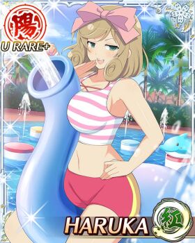 1girl :d bikini bikini_shorts border bow breasts brown_hair card_(medium) character_name covering_own_mouth curled_ends day dolphin elephant_statue fountain game_cg green_eyes hair_bow hand_on_own_hip hand_over_own_mouth haruka_(senran_kagura) large_breasts looking_at_viewer medium_hair navel official_art open_mouth outdoors palm_tree pink_bow pool red_shorts senran_kagura senran_kagura_new_wave shorts sitting smile smug solo spraying striped_bikini striped_clothes swept_bangs swimsuit third-party_source tree water