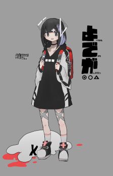 1girl backpack bag black_eyes black_hair blood blunt_bangs choker commentary_request full_body grey_background hair_ornament highres holding_strap hood hoodie jacket long_sleeves looking_at_viewer multicolored_hair nukunuku_nigirimeshi open_mouth original randoseru red_bag shoes simple_background smile sneakers socks solo standing white_socks