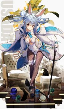 1girl absurdres animal_ears black_pantyhose blue_bow blue_bowtie blue_hair blush bow bowtie breasts cape chair cleavage commentary_request fishnet_pantyhose fishnets full_body hair_bun haruhina_purple high_heels highleg highleg_leotard highres holding holding_staff hololive leaf leotard long_sleeves pantyhose playboy_bunny rabbit_ears red_eyes solo staff standing standing_on_one_leg stool thigh_strap usada_pekora virtual_youtuber white_hair white_leotard white_sleeves wooden_floor