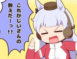 Rule 34 | 1girl, animal ears, blush stickers, bow, brown hat, chibi, closed eyes, ear bow, ear covers, facing viewer, gold ship (umamusume), gomashio (goma feet), grey hair, hand up, hat, horse ears, jacket, long hair, long sleeves, mini hat, open mouth, puffy long sleeves, puffy sleeves, purple bow, red jacket, sleeves past wrists, solo, track jacket, translation request, umamusume, upper body, very long hair, wavy mouth, yellow background