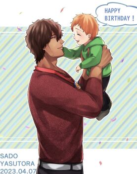 1046sstep_btoh 2boys bleach bleach:_epilogue brown_hair carrying carrying_person character_name child closed_eyes commentary_request confetti dated diagonal-striped_background english_text from_side green_hoodie happy_birthday highres hood hoodie kurosaki_kazui lanyard lips male_focus multiple_boys orange_hair red_skirt ribbon sado_yasutora skirt smile striped_background