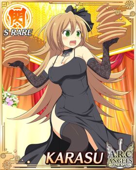 1girl :o black_choker black_dress black_gloves black_thighhighs border breasts brown_hair card_(medium) character_name choker cleavage dress dual_wielding elbow_gloves english_text food game_cg gloves green_eyes hair_ornament holding indoors karasu_(senran_kagura) large_breasts long_hair official_art pancake pancake_stack senran_kagura senran_kagura_new_wave side_slit solo table thighhighs