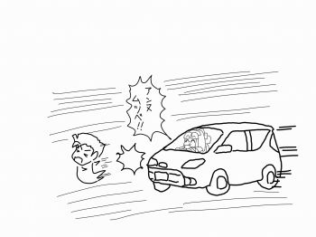 >_< 1boy 1girl ainu_clothes car chibi closed_eyes driving fingerless_gloves galford_d_weller gloves hair_ribbon happy highres hitting japanese_text legs long_hair monochrome motor_vehicle nakoruru open_mouth pointy_hair ribbon samurai_spirits sketch smile snk thighs translated