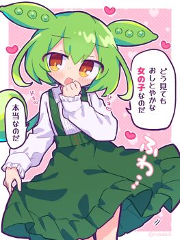 1girl adapted_costume blush border buttons collared_shirt cowboy_shot floral_print frilled_skirt frilled_sleeves frills green_hair green_skirt hand_to_own_mouth hand_up heart highres long_hair long_sleeves looking_at_viewer ojou-sama_zundamon open_mouth outside_border pink_background richard_(richaball) shirt skirt skirt_hold solo speech_bubble standing suspender_skirt suspenders translation_request twitter_username voicevox white_border white_shirt yellow_eyes zundamon