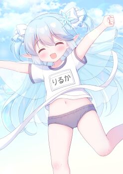 1girl :d ^_^ arms_up black_buruma blue_hair blue_sky blush borrowed_character buruma closed_eyes cloud commentary_request commission day facing_viewer foot_out_of_frame gym_uniform hair_between_eyes hair_ribbon hanasakichu highres long_hair navel open_mouth original outdoors pointy_ears ribbon shirt short_sleeves skeb_commission sky smile solo standing standing_on_one_leg twitter_username two_side_up white_ribbon white_shirt