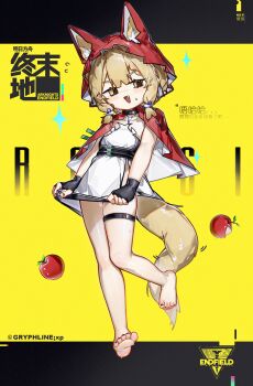 1girl absurdres animal_ear_fluff animal_ears arknights arknights:_endfield barefoot black_gloves blonde_hair cape chinese_text dress feet fingerless_gloves full_body gloves highres hood hooded_cape logo loli low-tied_sidelocks meiwei_de_jianbing nail_polish no_panties open_mouth pussy pussy_juice red_cape rossi_(arknights) sidelocks solo standing standing_on_one_leg tail thigh_strap white_dress wolf_ears wolf_girl wolf_tail yellow_eyes