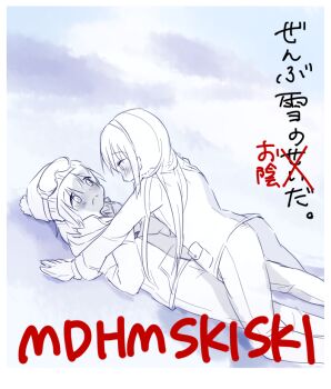 10s 2girls akemi_homura blush eye_contact goggles hat kaname_madoka long_hair looking_at_another mahou_shoujo_madoka_magica mahou_shoujo_madoka_magica_(anime) monochrome multiple_girls neruko pun short_hair sketch ski_goggles ski_mask text_focus translation_request yuri