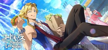 1boy 1girl anya_alstreim bag bare_shoulders bead_bracelet beads black_pants blonde_hair blue-framed_eyewear blue_eyes blue_vest bracelet buttons center_frills closed_mouth code_geass code_geass:_lost_stories collarbone collared_shirt commentary_request cropped_jacket day dress dutch_angle eyewear_on_head f4samurai fingernails food food_on_face fountain frilled_shirt frills fruit game_cg gino_weinberg grapes hair_intakes hand_up happy highres holding holding_bag holding_food hot_dog jacket jewelry lens_flare lettuce licking_lips looking_at_viewer male_focus official_art one_eye_closed open_clothes open_vest orange-tinted_eyewear outdoors pants paper_bag pink_dress pink_hair red_eyes red_jacket red_scarf scarf shirt shirt_tucked_in shoes shopping_bag short_hair sidelocks sitting smile solo_focus spiked_hair taking_picture tinted_eyewear tongue tongue_out vest water white_shirt white_shoes