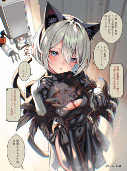 1girl 2b_(nier:automata) animal_ears black_dress blue_eyes breasts cat_ears cat_tail cleavage commentary_request dress gloves grey_hair kink_(tortoiseshell) looking_at_viewer nier:automata nier_(series) paw_pose pod_(nier:automata) short_hair small_breasts solo tail translation_request