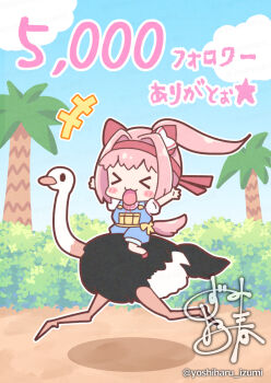 1girl animal_ears bird blue_overalls blush bow chibi chibi_only deformed ear_bow ear_covers hairband haru_urara_(casual)_(umamusume) haru_urara_(umamusume) headband horse_ears horse_girl horse_tail long_hair open_mouth ostrich overall_shorts overalls pink_hair pink_headband pink_shirt ponytail red_headband ribbon shirt short_sleeves smile tail umamusume yoshiharu_izumi