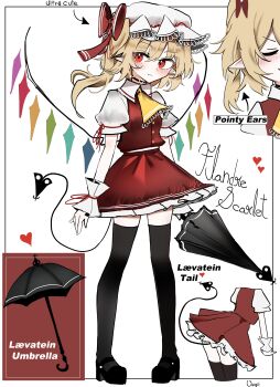1girl absurdres arrow_(symbol) ascot black_shoes black_thighhighs black_umbrella blonde_hair bow character_name closed_eyes closed_mouth collared_shirt commentary demon_tail english_commentary english_text flandre_scarlet full_body hair_bow hat hat_ribbon heart highres holding holding_umbrella long_hair mary_janes mob_cap multiple_views ougiikun pointy_ears puffy_short_sleeves puffy_sleeves red_bow red_eyes red_ribbon red_skirt red_vest ribbon shirt shoes short_sleeves simple_background skirt standing tail thighhighs touhou umbrella v-shaped_eyebrows vest white_background white_hat white_shirt wings wrist_cuffs yellow_ascot zettai_ryouiki