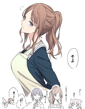 Rule 34 | 3girls, absurdres, animal ears, apron, bang dream!, bang dream! it's mygo!!!!!, blue eyes, blue shirt, blush, breasts, brown hair, cat ears, cat girl, closed eyes, closed mouth, commentary request, grey hair, haneoka school uniform, highres, jacket, kanade (kanade 3344), kaname raana, kemonomimi mode, large breasts, long hair, multiple girls, nagasaki soyo, open mouth, ponytail, raana the cat, school uniform, shirt, short hair, sidelocks, simple background, sweatdrop, takamatsu tomori, translation request, tsukinomori school uniform, white background