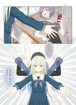 Rule 34 | 5girls, :3, absurdres, anglediana, arms up, bang dream!, bang dream! it's mygo!!!!!, black choker, black hair, black jacket, black skirt, blue hair, blue shirt, blue skirt, breasts, cellphone, chinese commentary, choker, closed mouth, commentary request, dual persona, flexing, frilled shirt, frills, grey neckerchief, grey shirt, hair ornament, hairclip, highres, holding, holding phone, jacket, long hair, medium breasts, mortis (bang dream!), mortis (persona) (bang dream!), multiple girls, neckerchief, off-shoulder shirt, off shoulder, open mouth, phone, pink eyes, pleated skirt, purple hair, shirt, short hair, skirt, smartphone, sweatdrop, togawa sakiko, wakaba mutsumi, yahata umiri, yuutenji nyamu
