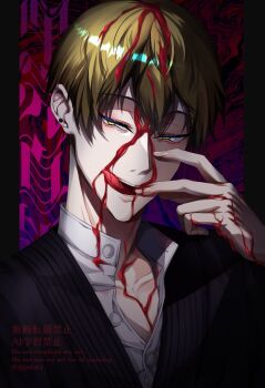 1boy blonde_hair blood blood_on_face blood_on_hands earrings evil_smile fingernails gyoku_(pixiv_78322568) highres japanese_clothes jewelry jujutsu_kaisen looking_at_viewer male_focus short_hair smile solo tongue tongue_out upper_body watermark yellow_eyes zen&#039;in_naoya