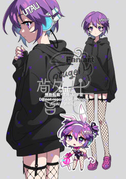 1girl alternate_costume alternate_footwear animal_ears arms_at_sides artist_name black_hoodie black_leotard black_shoes bottomless bow bowtie chibi chibi_inset crocs cuffs double-parted_bangs expressionless fingernails fishnet_pantyhose fishnet_thighhighs fishnets from_side grey_background hair_between_eyes hairband handcuffs hashtag-only_commentary headphones high_heels highres hood hood_down hoodie itsuki_(otsugei) leotard looking_afar multiple_views nail_polish pantyhose pink_bow pink_bowtie pink_slippers playboy_bunny purple_eyes purple_hair purple_nails rabbit_ears rabbit_hole_(vocaloid) shoes short_hair sleeves_past_fingers sleeves_past_wrists slippers text_hair_ornament thigh_strap thighhighs two_side_up utane_uta utau very_short_hair white_hairband