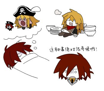 2boys :d anonymous1203 belly blonde_hair bowl chibi chibi_only chinese_commentary chinese_text commentary_request dreaming drooling epic_battle_fantasy full_stomach hat kirby kirby_(series) lance_(epic_battle_fantasy) long_hair male_focus matt_(epic_battle_fantasy) multiple_boys navel nintendo open_mouth pirate_hat plate short_hair simple_background sleeping smile speech_bubble thought_bubble white_background