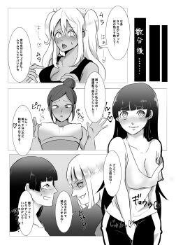 3girls absurdres highres kaki_cachi multiple_girls nipples souryuuin_akemi yuri