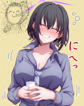 1boy 1girl black_hair blue_archive blush breasts cleavage closed_eyes commentary_request cup disintegration doodle_inset doodle_sensei_(blue_archive) dress_shirt drunk facing_viewer grin halo hasebe_akira holding holding_cup large_breasts loose_necktie mole mole_on_neck necktie partially_open_shirt patterned_background purple_halo purple_necktie purple_shirt reaction_inset sensei_(blue_archive) shirt short_braid short_hair smile straight-on subaru_(blue_archive) tongue tongue_out translation_request upper_body yellow_background
