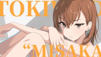 1girl brown_eyes brown_hair character_name closed_mouth hair_between_eyes highres k3rd knees_up looking_at_viewer medium_hair mindscape_cinema_(zenless_zone_zero) misaka_mikoto nude solo sweat toaru_kagaku_no_railgun toaru_majutsu_no_index zenless_zone_zero