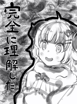 1girl :d ahoge bad_id bad_pixiv_id black_outline blush curled_horns dot_nose empty_eyes female_focus fur_collar greyscale hair_ornament highres hololive horns monochrome nanashi_(nlo) open_mouth outline sheep_horns smile solo static translated tsunomaki_watame tsunomaki_watame_(1st_costume) upper_body virtual_youtuber wide-eyed