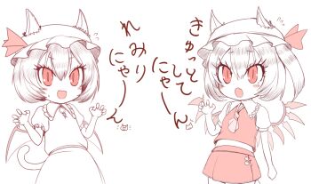 :d animal_ears bat_wings cat_ears cat_girl cat_tail claw_pose commentary_request cowboy_shot crystal_wings ears_through_headwear fang fangs flandre_scarlet harunoha hat kemonomimi_mode looking_at_viewer mob_cap monochrome open_mouth puffy_short_sleeves puffy_sleeves red_theme remilia_scarlet shirt short_hair short_sleeves siblings simple_background sisters skin_fang skin_fangs skirt skirt_set smile tail touhou vest wings