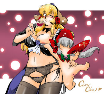 Rule 34 | 2girls, akachouchin, alcohol, animal ears, azuki osamitsu, bad id, bad pixiv id, barefoot, black legwear, black panties, blonde hair, blush, breasts, cleavage, cleft of venus, cup, daiginjou, detached collar, dog ears, drinking, drinking glass, flat chest, futaba channel, garter belt, garter straps, lace, lace-trimmed panties, lace trim, lantern, lingerie, long hair, medium breasts, multiple girls, navel, nipple slip, nipples, nude, one eye closed, panties, paper lantern, pussy, sake, see-through clothes, side-tie panties, silver hair, smile, standing, thighhighs, uncensored, underwear, wine glass, wink