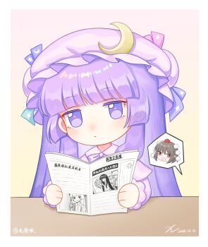 1girl absurdres artist_name black_hair border bow bowtie capelet chibi chibi_only chinese_commentary collared_shirt commentary_request crescent crescent_hat_ornament dated expressionless fujiwara_no_mokou hat hat_ornament hat_ribbon highres holding holding_newspaper houraisan_kaguya image_in_speech_bubble jitome kakashi_spirit_news kiri_(maoxianjiu) light_blush long_hair newspaper patchouli_knowledge pointy_ears pom_pom_(clothes) purple_bow purple_bowtie purple_capelet purple_eyes purple_hair purple_hat purple_shirt reading red_eyes red_hat ribbon shameimaru_aya shirt solo speech_bubble table tokin_hat touhou translation_request white_border yellow_background