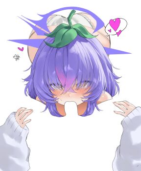 1girl absurdres ass blush censored commission fellatio hair_over_eyes halo heart heart-shaped_pupils highres indie_virtual_youtuber leaf leaf_on_head long_sleeves looking_at_viewer multicolored_hair negative_space_oral_(meme) oral panties plant_on_head purple_hair purple_halo sachiihappy sidelocks streaked_hair symbol-shaped_pupils underwear virtual_youtuber white_panties ych_commission yellow_eyes yuusachii