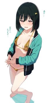 1girl absurdres bikini blush bow breasts commentary_request embarrassed fang gold_bikini green_hair green_jacket hair_bow highres jacket long_sleeves love_live! love_live!_nijigasaki_high_school_idol_club medium_hair mifune_shioriko open_clothes open_jacket open_mouth red_eyes small_breasts solo swimsuit tata_(tataice) track_jacket translation_request triangle_bikini_top white_background