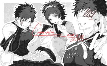 Rule 34 | 1boy, age difference, aged down, back cutout, bare shoulders, black eyes, black gloves, black hair, blindfold, bodysuit, bridal gauntlets, centipede tattoo, chinese clothes, chinese knot, chinese text, claw (weapon), close-up, clothing cutout, commission, covered pectorals, detached sleeves, earrings, facial tattoo, gloves, greyscale, happy birthday, head rest, highres, jewelry, male focus, mandarin collar, manly, monochrome, multiple views, muscular, muscular male, pectorals, qin shi huang (shuumatsu no valkyrie), red tattoo, salute, short hair, shuumatsu no valkyrie, sidepec, simple background, single earring, sleeveless, sleeveless bodysuit, spiked hair, star-shaped pupils, star (symbol), symbol-shaped pupils, tassel, tassel earrings, tattoo, two-finger salute, weapon, white background, wiii wiii