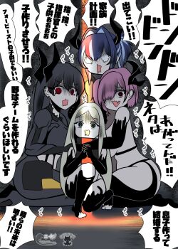 Rule 34 | 4girls, artist logo, bahamut (nikke), bare shoulders, behemoth (nikke), black bodysuit, black gloves, black hair, black horns, black liquid, bodysuit, breasts, commentary request, ear piercing, elbow gloves, fang, forehead, four beasts (nikke), glasses, gloves, goddess of victory: nikke, green eyes, grey hair, guero nuko, hair between eyes, hair intakes, hair over one eye, highres, horns, large breasts, leviathan (nikke), liquid clothes, logo, long hair, looking at viewer, love triangle, multicolored hair, multiple girls, open mouth, piercing, pink hair, ponytail, red eyes, scared, sideboob, single horn, skin fang, translation request, very long hair, ziz (nikke)