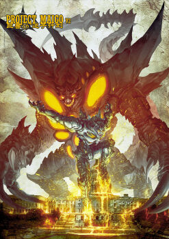 building epic fire giant giant_monster glowing glowing_eyes highres kaiju lance_gordon monster nemesis_(project_nemesis) official_art project_maigo project_nemesis_(series) promotional_art real_world_location sharksden tail united_states_capitol washington_d.c.